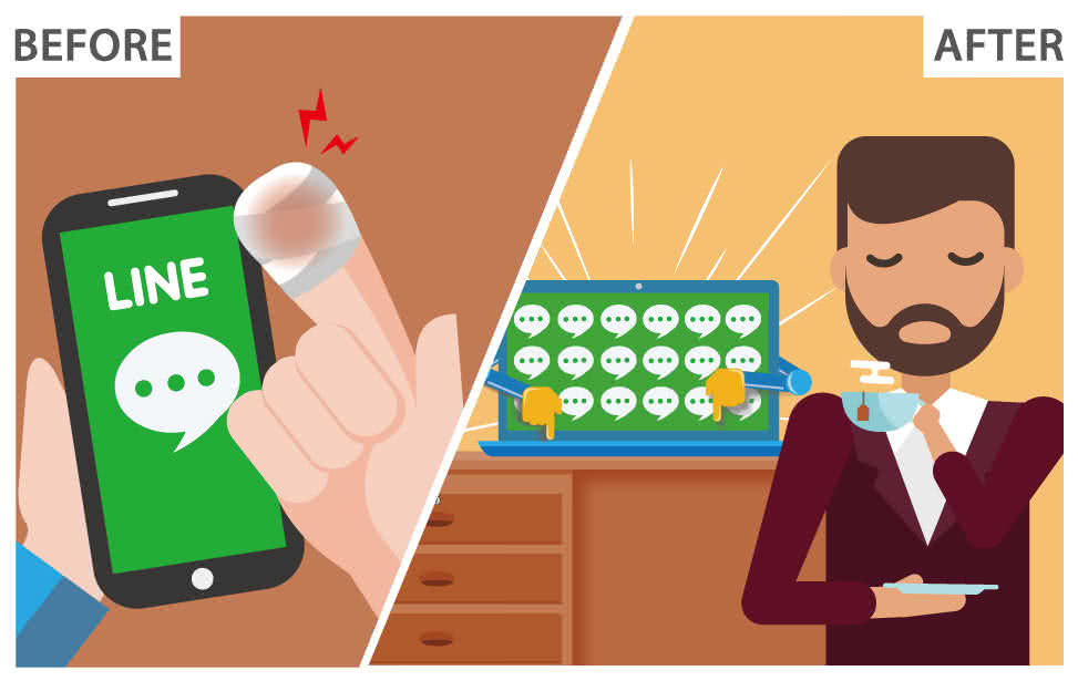 我们提供的免费的LINE自动群发机器人